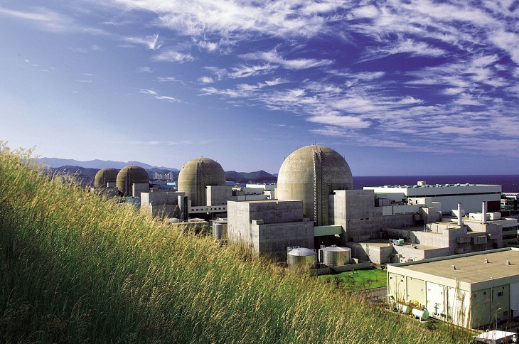 Elektrownia atomowa Hanul. Fot. IAEA