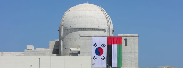 Elektrownia powstaje we współpracy z Koreą Południową. Fot. ENEC