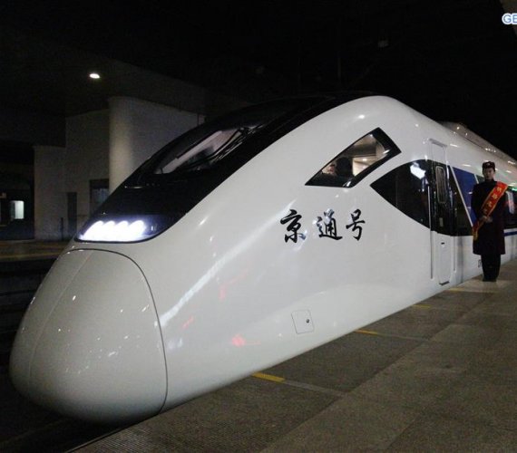 Pekin: łączna długość linii metra przekroczyła 600 km. Fot. Xinhua/oddział Niemcy