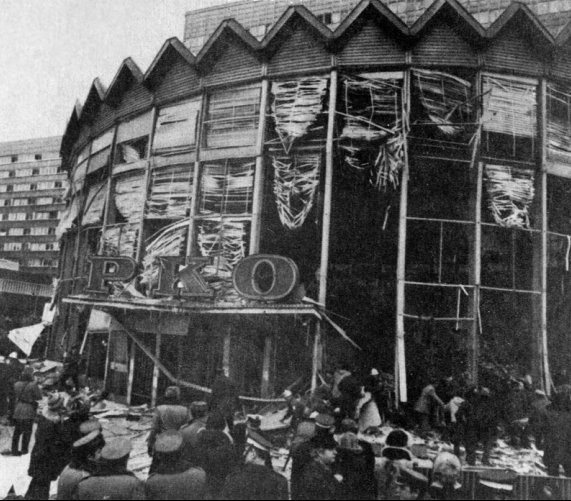 Rotunda tuż po wybuchu, 1979 r. Fot. Kalendarium polskie 1944-1984, Młodzieżowa Agencja Wydawnicza, Warszawa 1987