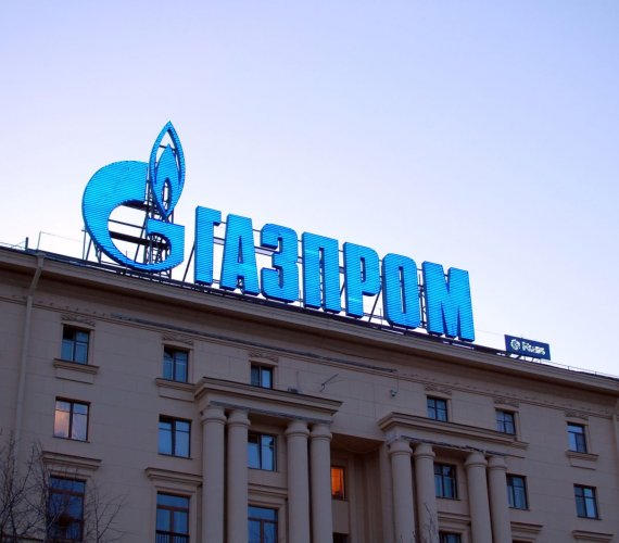 Gazprom zakręcił kurek Ukrainie. Fot. Lisa-Lisa/Shutterstock