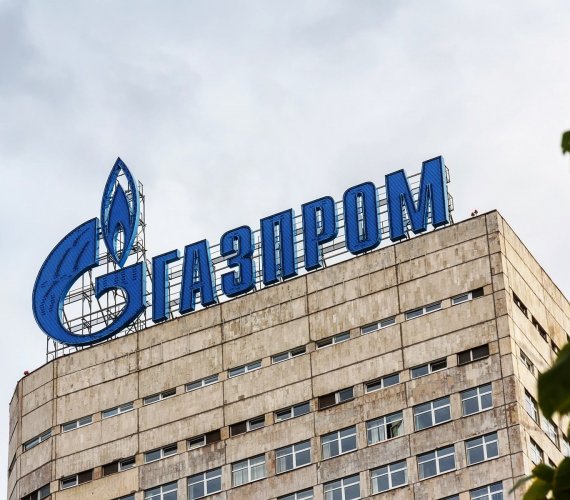 PGNiG–Gazprom – co dalej z kontraktem jamalskim? Fot. Shurchkov/Shutterstock