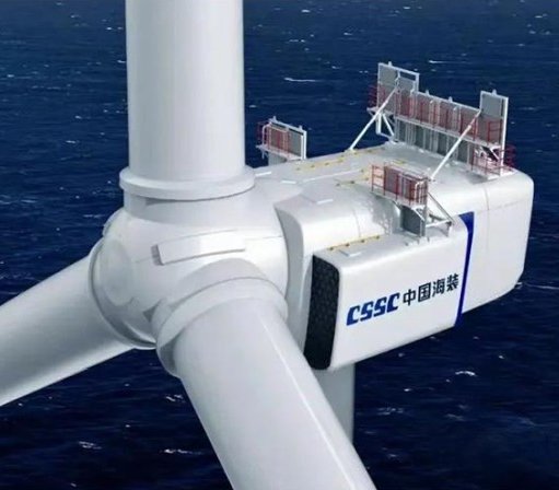 Chińska turbina wiatrowa ma moc 18 MW. Fot. CSSC