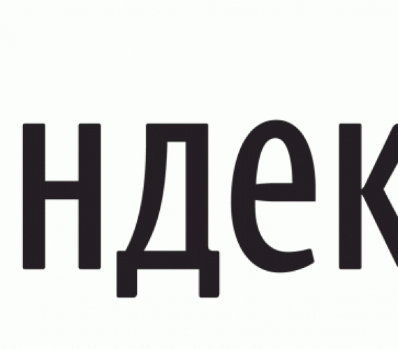 Fot. Yandex