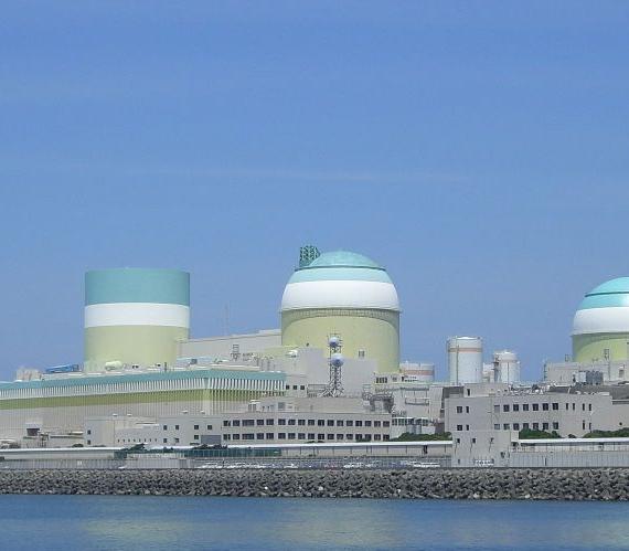 Elektrownia jądrowa Ikata/Fot. Wikimedia Commons