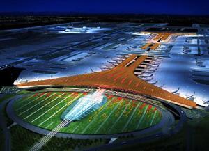 Avatar Lotnisko w Pekinie udostępniło bezpłatną łączność internetową