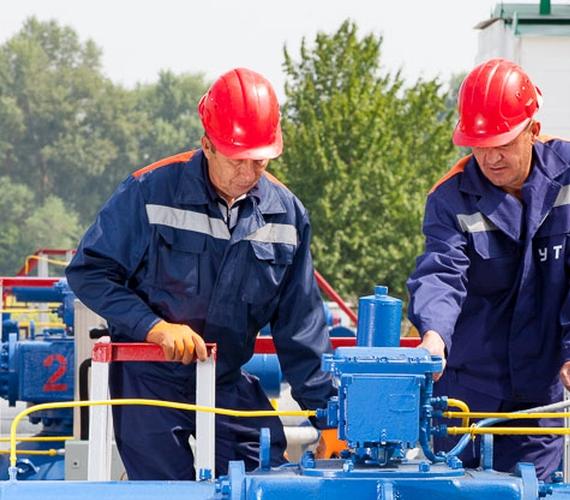 Ukraina nie kupuje gazu bezpośrednio z Rosji Fot. Ukrtranshaz