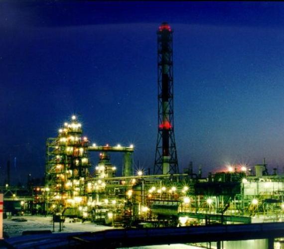 Fot. LUKOIL oil company