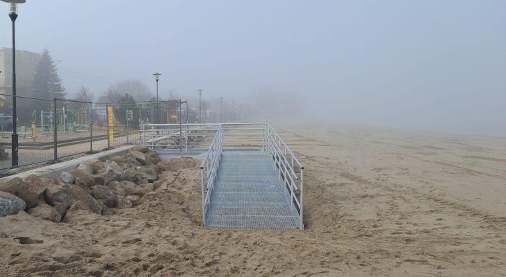 Fot. Urząd Morski w Gdyni