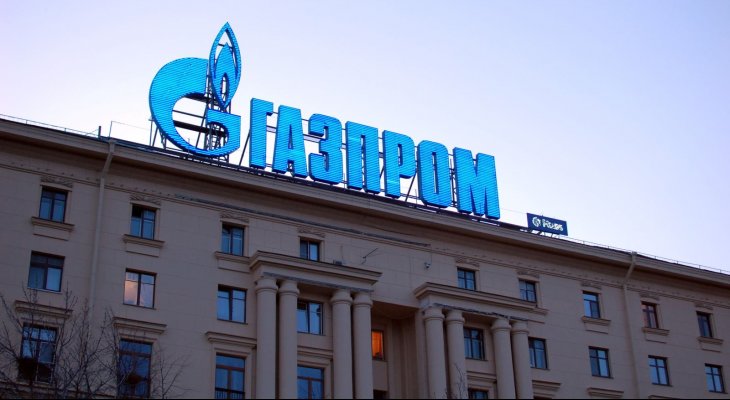Gazprom zakręcił kurek Ukrainie. Fot. Lisa-Lisa/Shutterstock