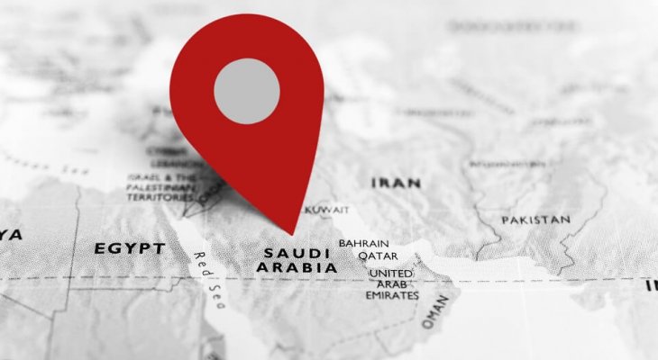 Orlen zwiększa wolumen dostaw ropy z Arabii Saudyjskiej. Fot. Erce / Shutterstock