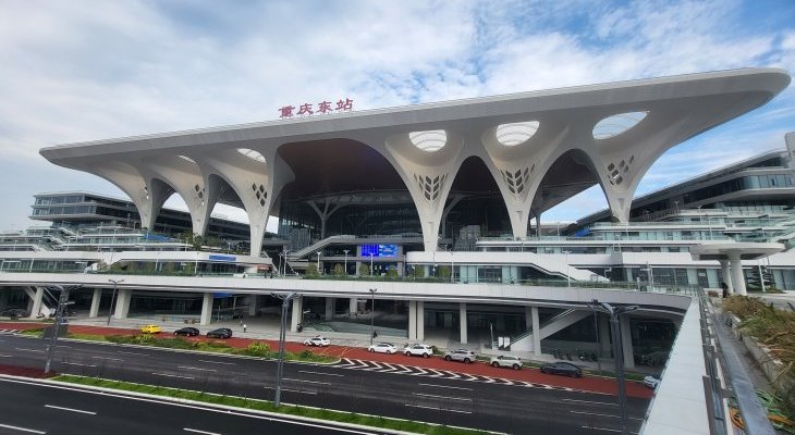 Fot. Renek78/wikimedia