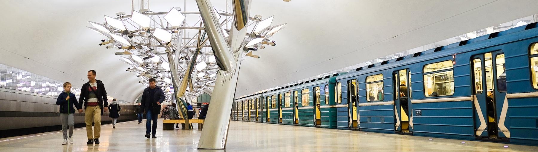 Metro w Moskwie. Fot. Vereshchagin Dmitry /Shutterstock