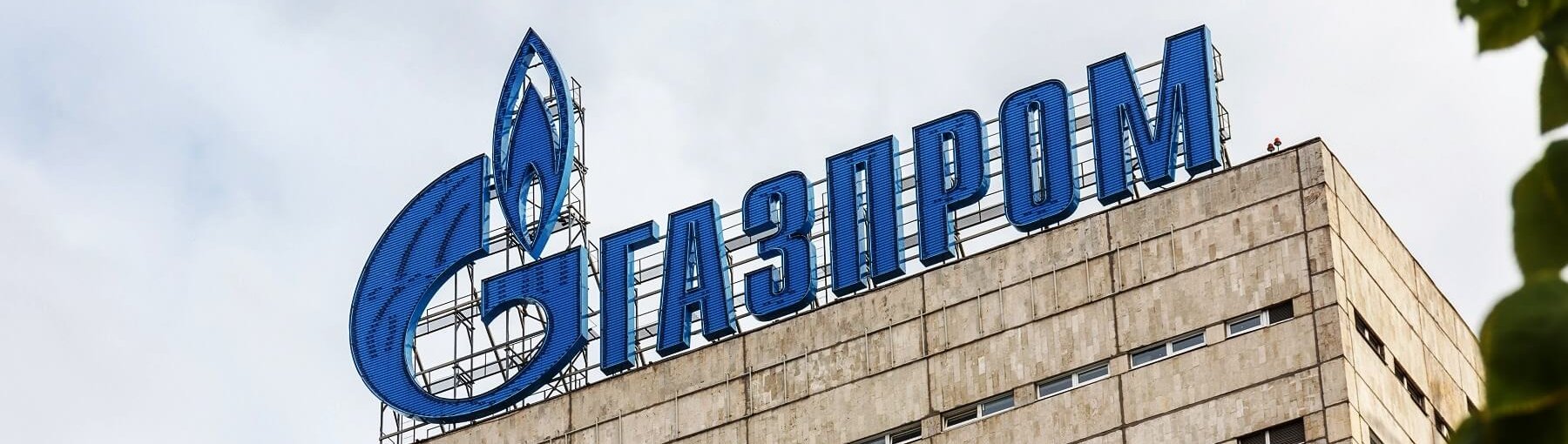 PGNiG–Gazprom – co dalej z kontraktem jamalskim? Fot. Shurchkov/Shutterstock