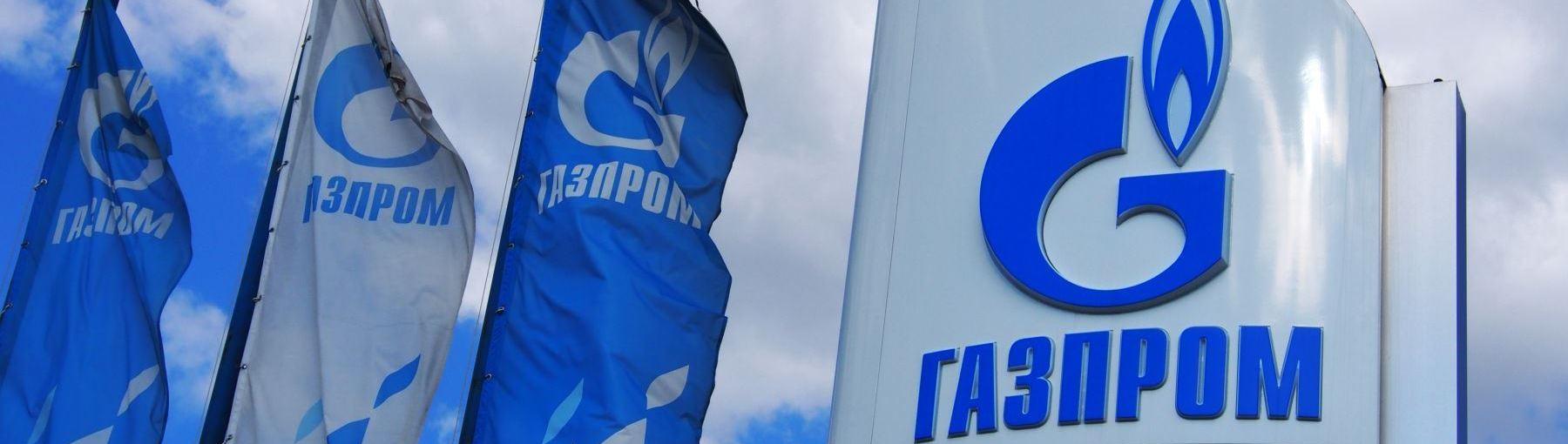 Gazprom Fot.  IgorGolovniov