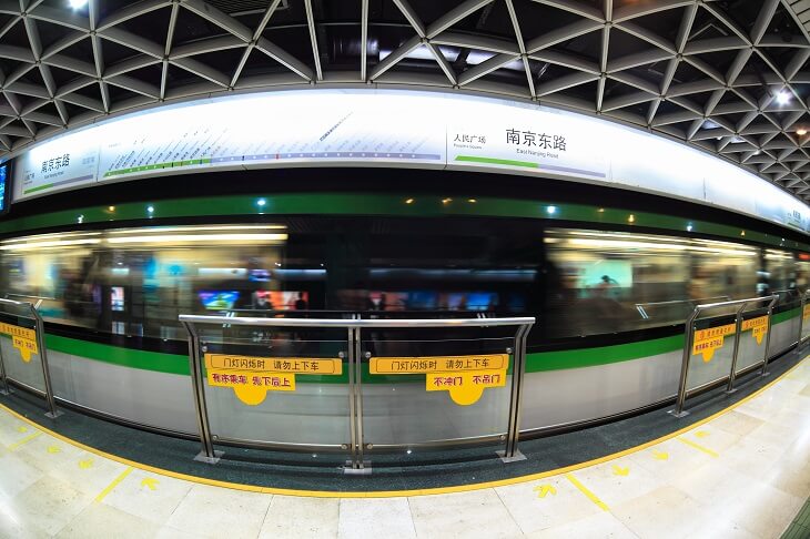 Metro w Szanghaju. Fot.  chungking/Adobe Stock
