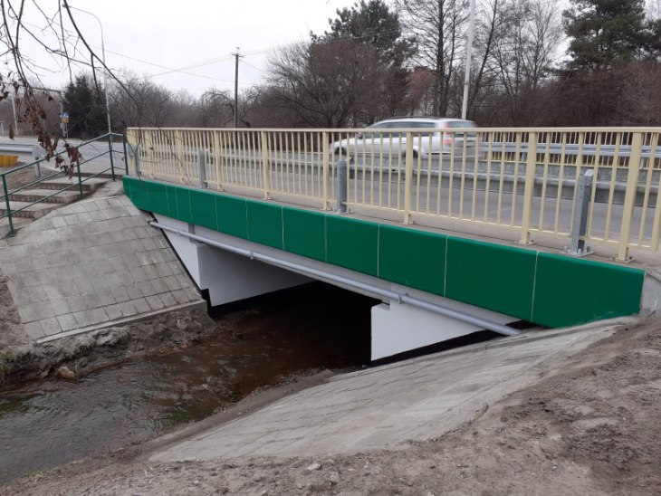 Wyremontowany most w Stalowej Woli. Fot. GDDKiA