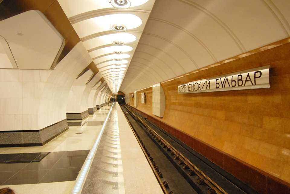 Metro moskiewskie