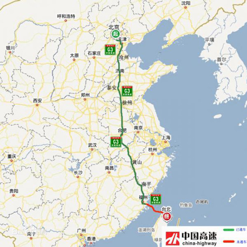 Lokalizacja podmorskiego tunelu kolejowego Pingtan i Taipei. Źródło: People's Daily Online